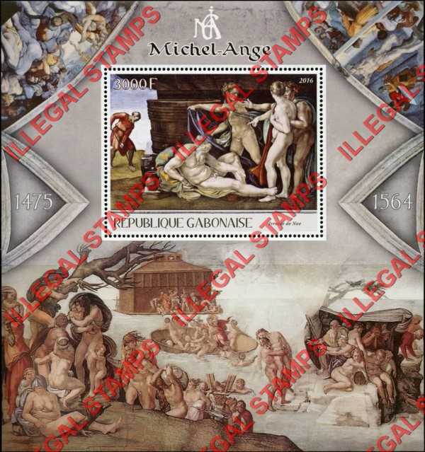 Gabon 2016 Paintings by Michelangelo Illegal Stamp Souvenir Sheet of 1