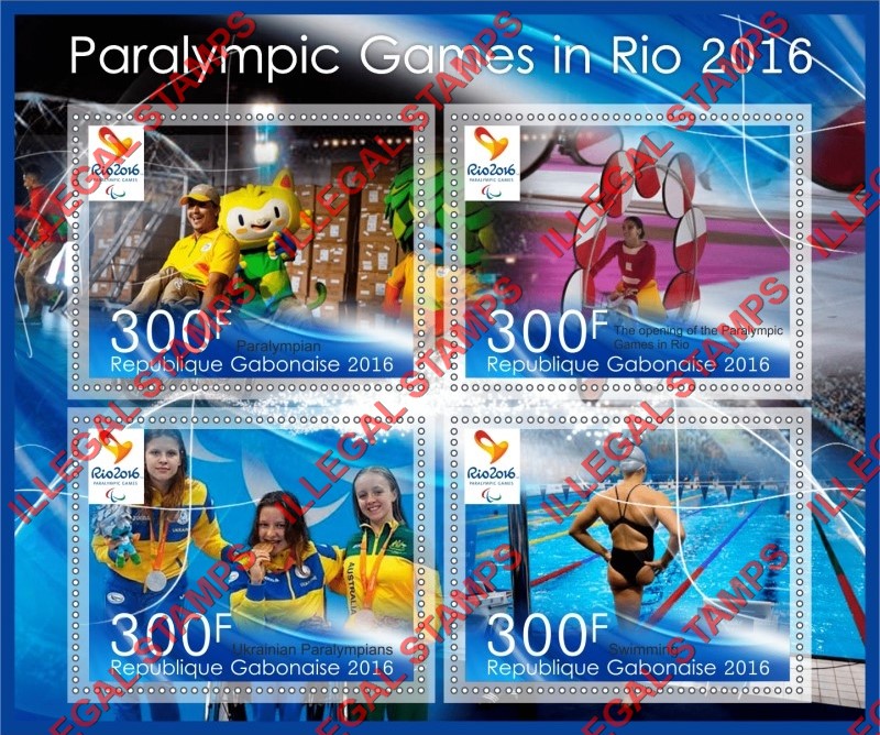 Gabon 2016 Paralympic Games in Rio Illegal Stamp Souvenir Sheet of 4