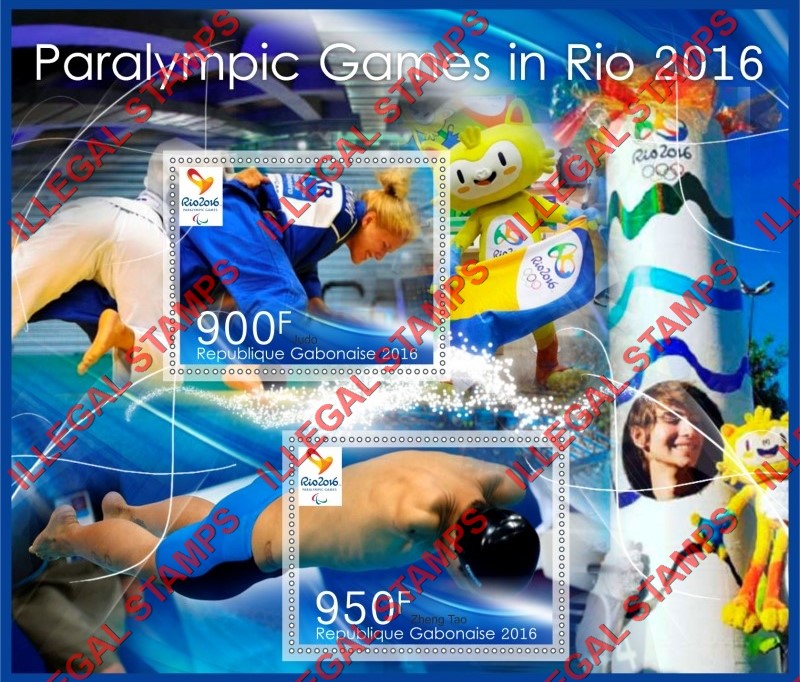 Gabon 2016 Paralympic Games in Rio Illegal Stamp Souvenir Sheet of 2