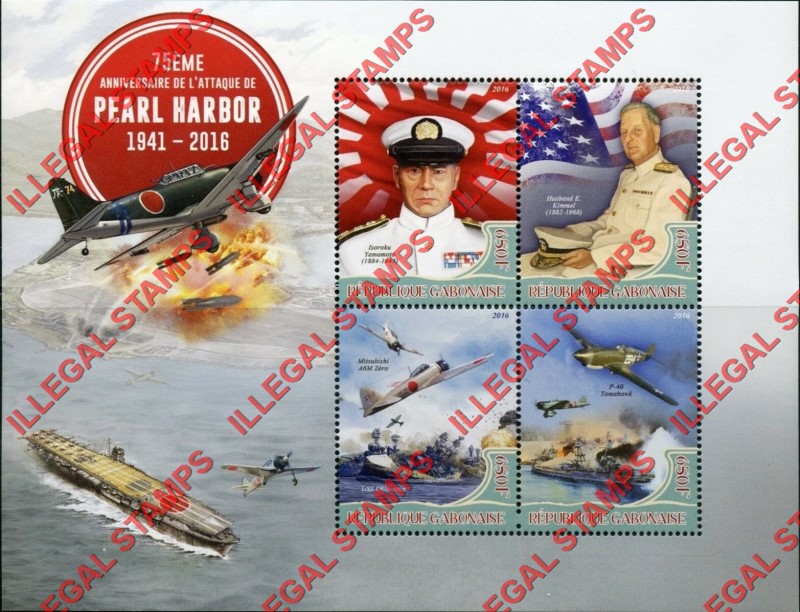 Gabon 2016 75th Anniversary of Pearl Harbor Illegal Stamp Souvenir Sheet of 4