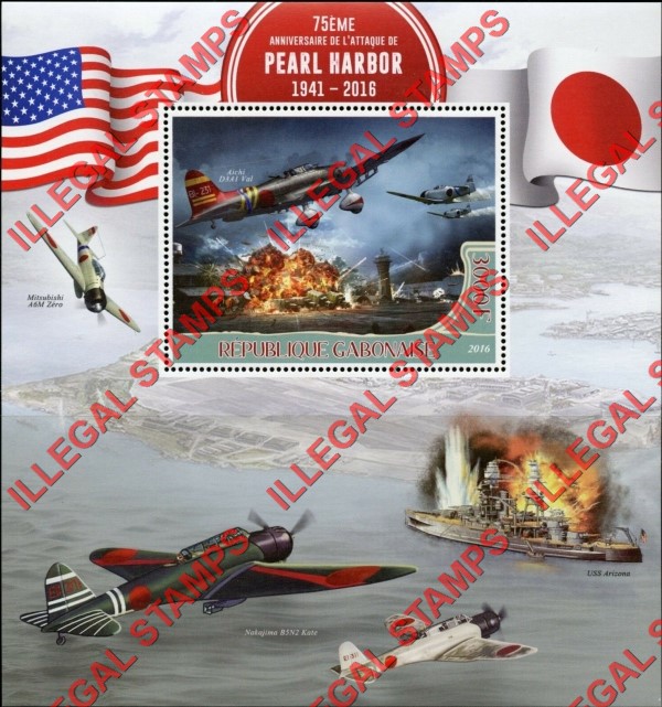 Gabon 2016 75th Anniversary of Pearl Harbor Illegal Stamp Souvenir Sheet of 1