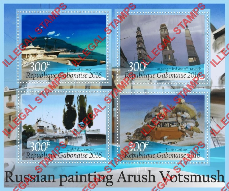 Gabon 2016 Russian Paintings by Arush Votsmush Illegal Stamp Souvenir Sheet of 4