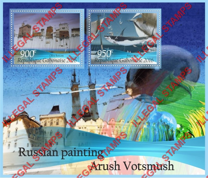 Gabon 2016 Russian Paintings by Arush Votsmush Illegal Stamp Souvenir Sheet of 2
