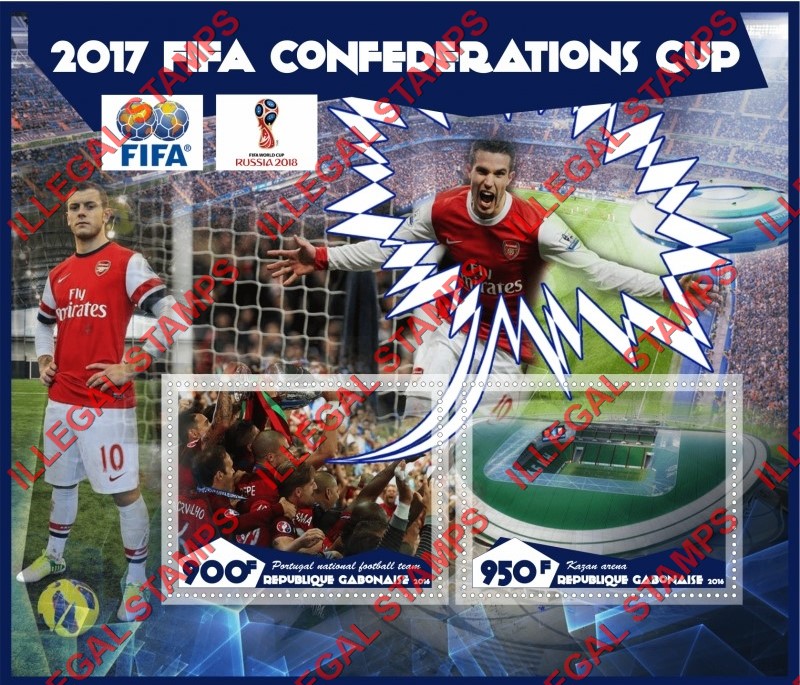 Gabon 2016 Soccer FIFA Cofederation Cup 2017 Illegal Stamp Souvenir Sheet of 2