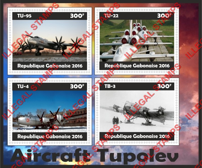 Gabon 2016 Tupolev Aircraft (different a) Illegal Stamp Souvenir Sheet of 4