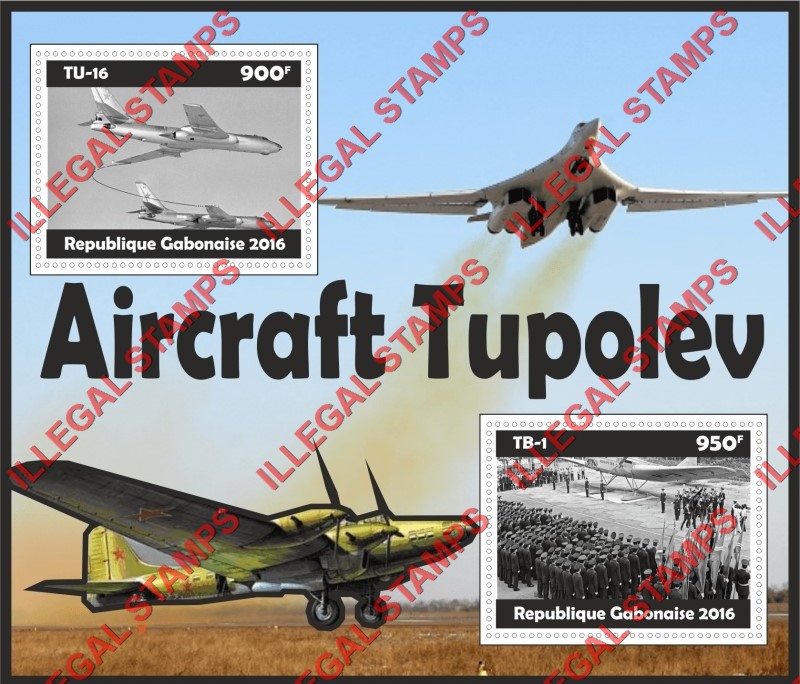 Gabon 2016 Tupolev Aircraft (different a) Illegal Stamp Souvenir Sheet of 2