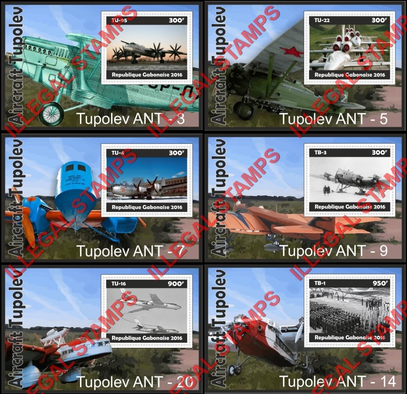 Gabon 2016 Tupolev Aircraft (different a) Illegal Stamp Souvenir Sheets of 1