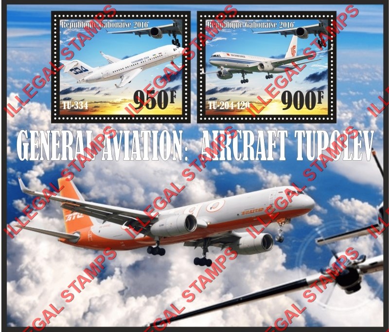 Gabon 2016 Tupolev Aircraft (different) Illegal Stamp Souvenir Sheet of 2