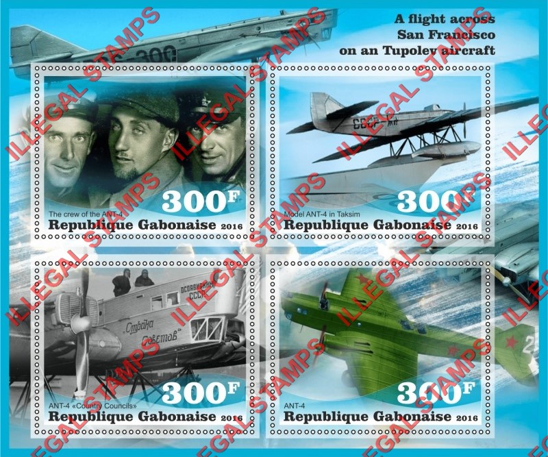 Gabon 2016 Tupolev Aircraft Illegal Stamp Souvenir Sheet of 4