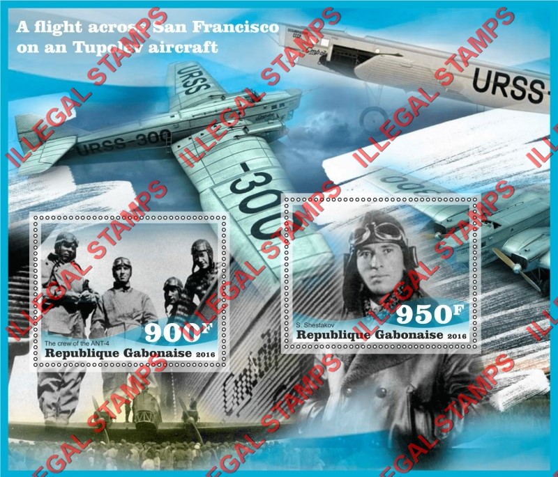Gabon 2016 Tupolev Aircraft Illegal Stamp Souvenir Sheet of 2