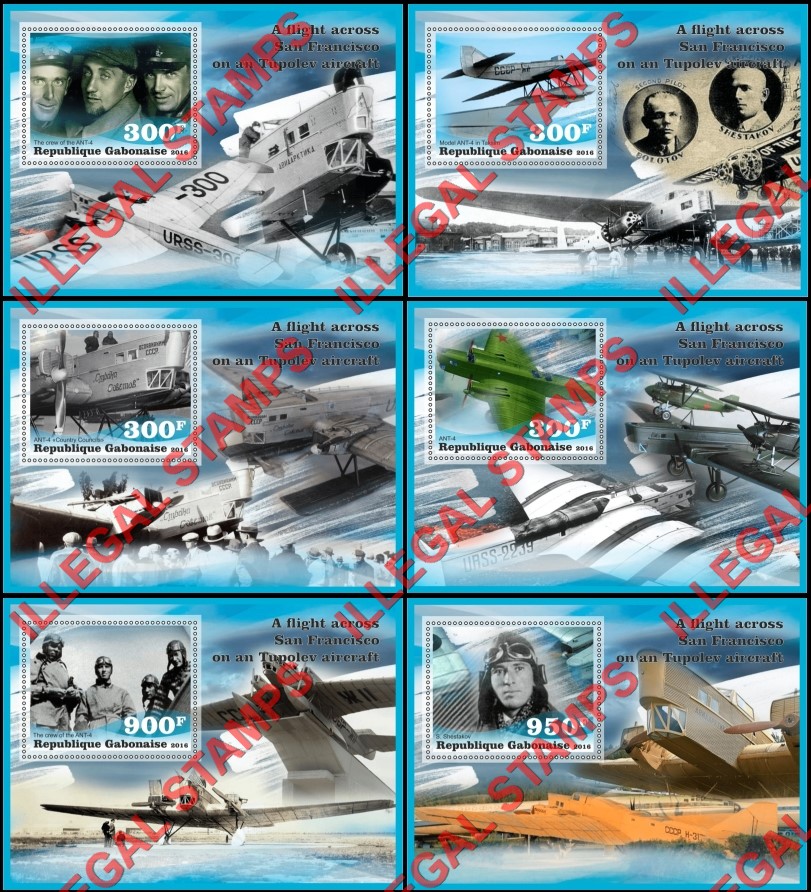 Gabon 2016 Tupolev Aircraft Illegal Stamp Souvenir Sheets of 1