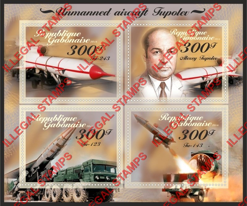 Gabon 2016 Tupolev Unmanned Aircraft Illegal Stamp Souvenir Sheet of 4