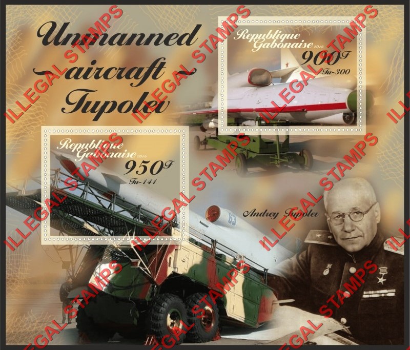 Gabon 2016 Tupolev Unmanned Aircraft Illegal Stamp Souvenir Sheet of 2