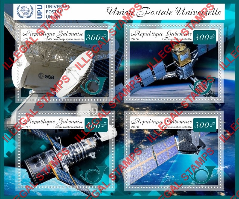 Gabon 2016 Universal Postal Union Communication Satellites Illegal Stamp Souvenir Sheet of 4