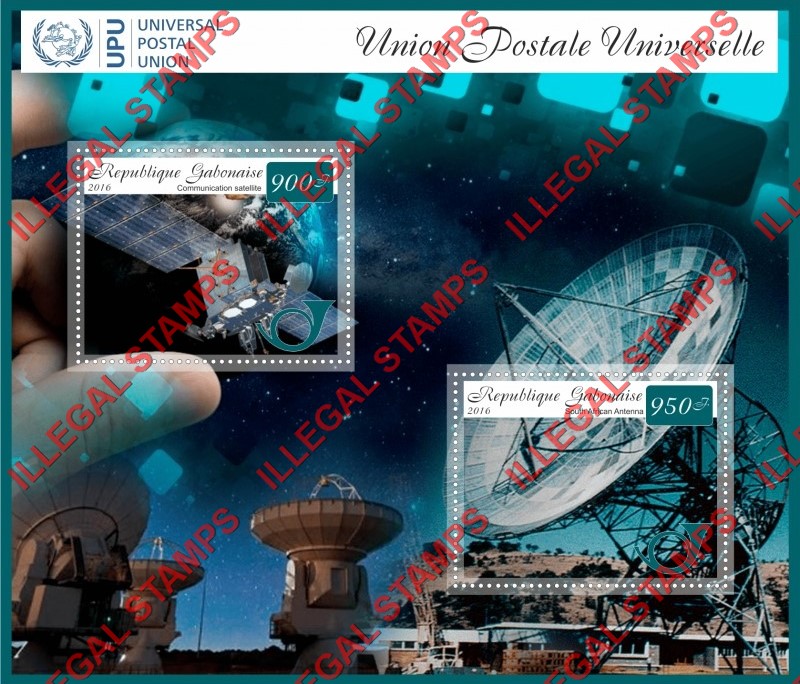 Gabon 2016 Universal Postal Union Communication Satellites Illegal Stamp Souvenir Sheet of 2