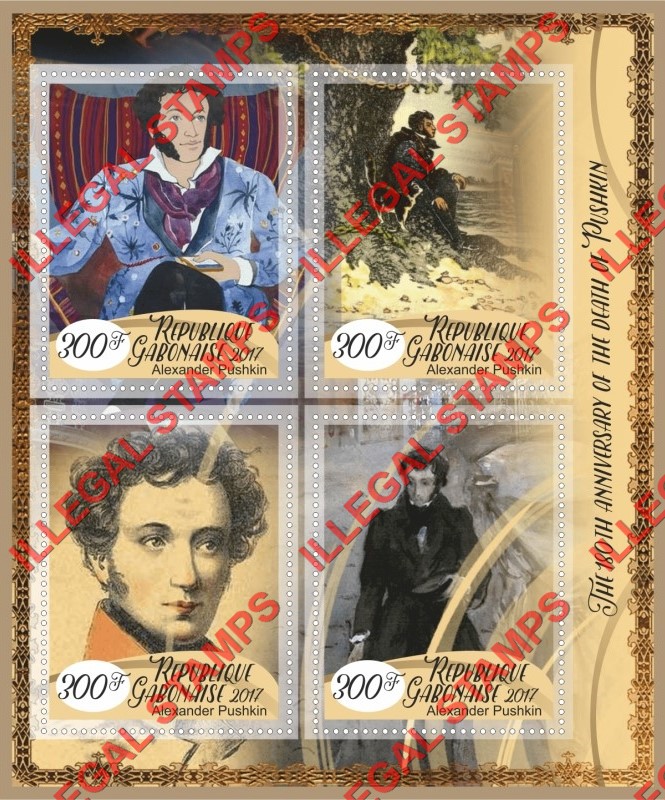Gabon 2017 Alexander Pushkin Illegal Stamp Souvenir Sheet of 4
