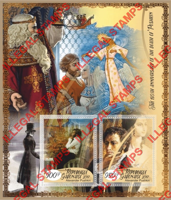 Gabon 2017 Alexander Pushkin Illegal Stamp Souvenir Sheet of 2