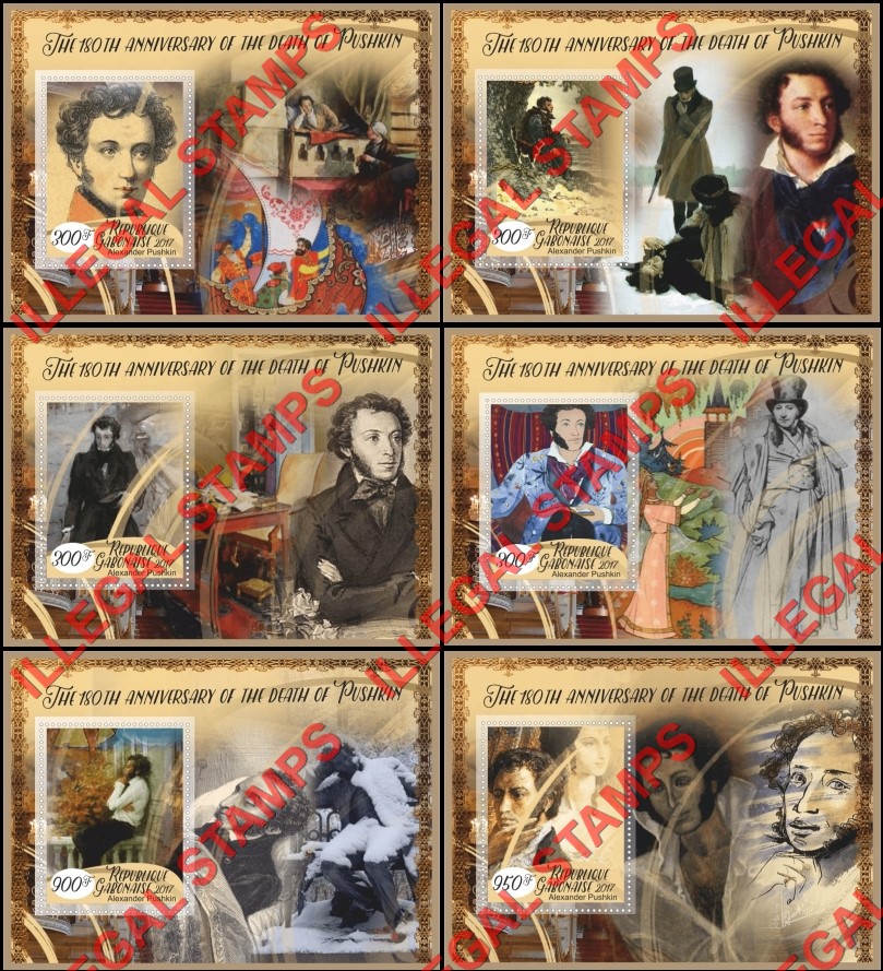 Gabon 2017 Alexander Pushkin Illegal Stamp Souvenir Sheets of 1