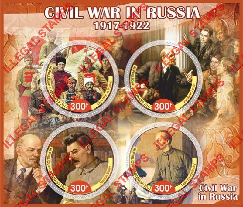Gabon 2017 Civil War in Russia Illegal Stamp Souvenir Sheet of 4