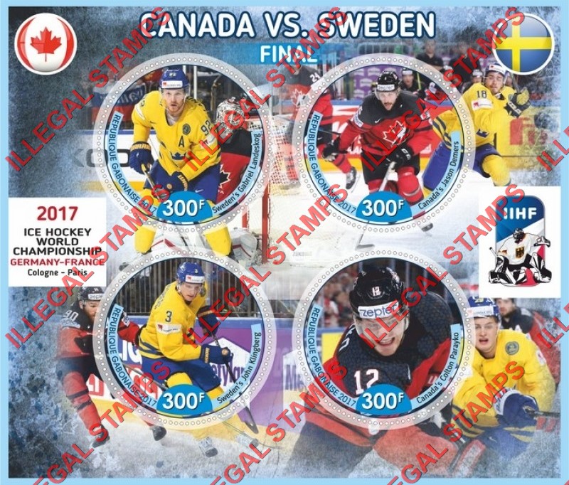 Gabon 2017 Ice Hockey World Championship Illegal Stamp Souvenir Sheet of 4