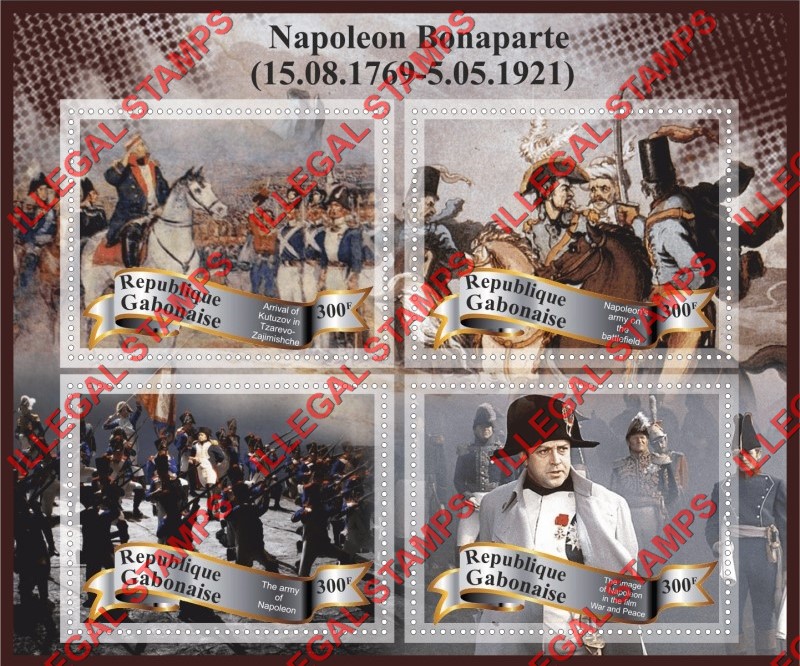 Gabon 2017 Napoleon Bonaparte Illegal Stamp Souvenir Sheet of 4