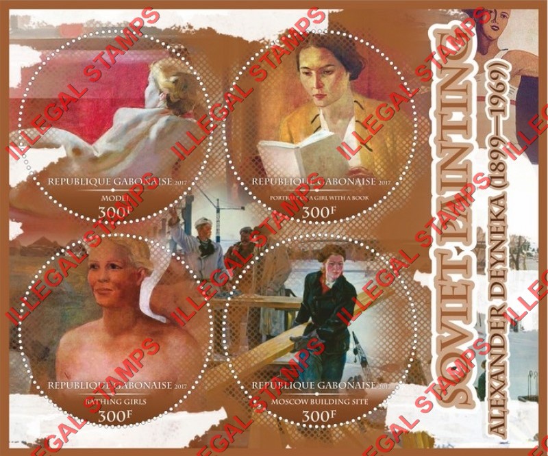 Gabon 2017 Paintings Soviet Painting by Deyneka Illegal Stamp Souvenir Sheet of 4