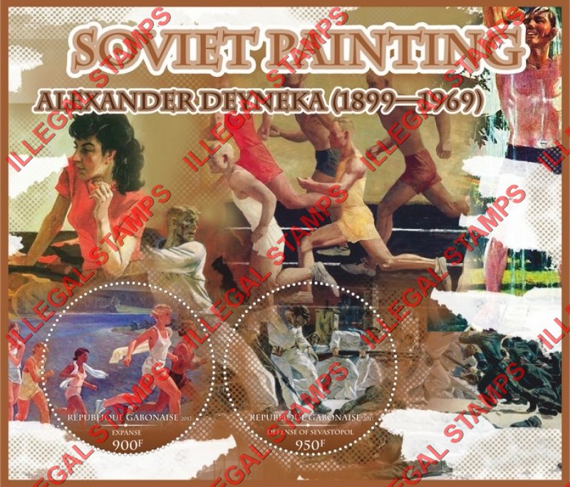 Gabon 2017 Paintings Soviet Painting by Deyneka Illegal Stamp Souvenir Sheet of 2