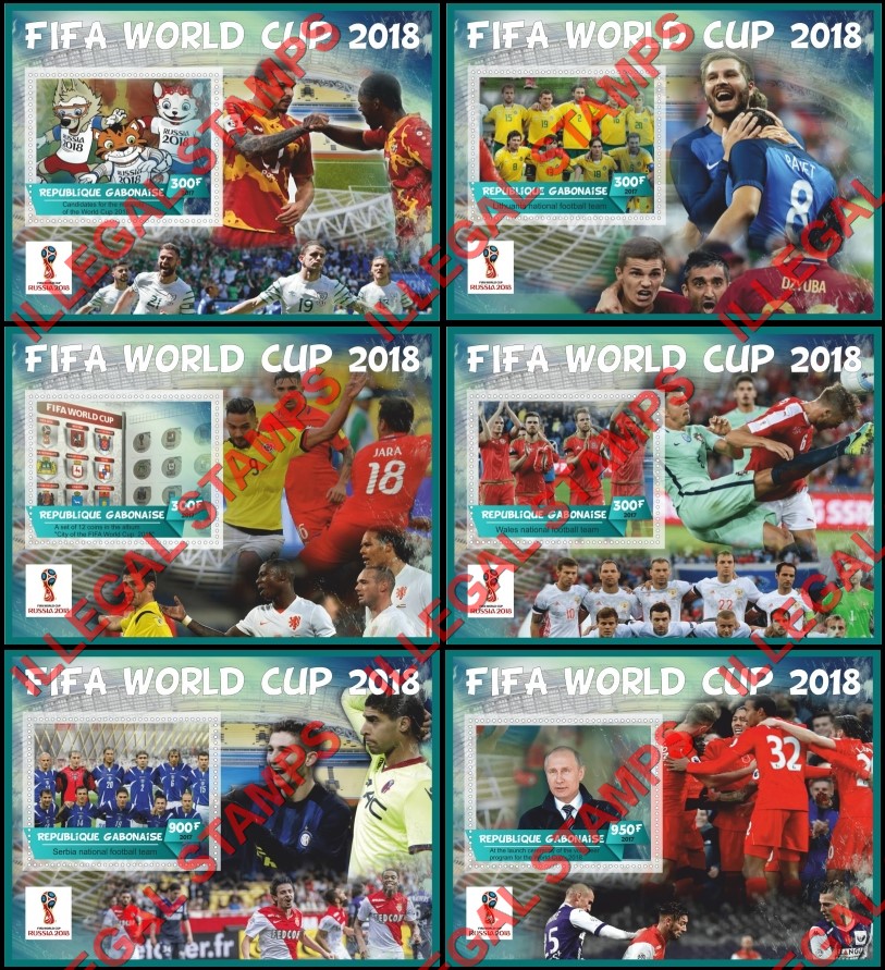 Gabon 2017 Soccer FIFA World Cup 2018 Illegal Stamp Souvenir Sheets of 1