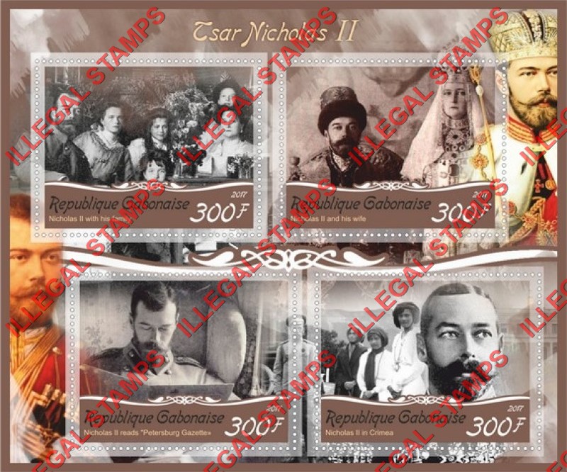 Gabon 2017 Tsar Nicholas II Illegal Stamp Souvenir Sheet of 4