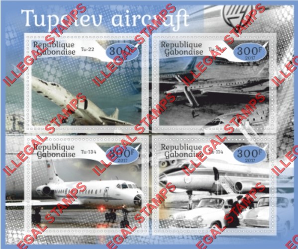 Gabon 2017 Tupolev Aircraft Illegal Stamp Souvenir Sheet of 4
