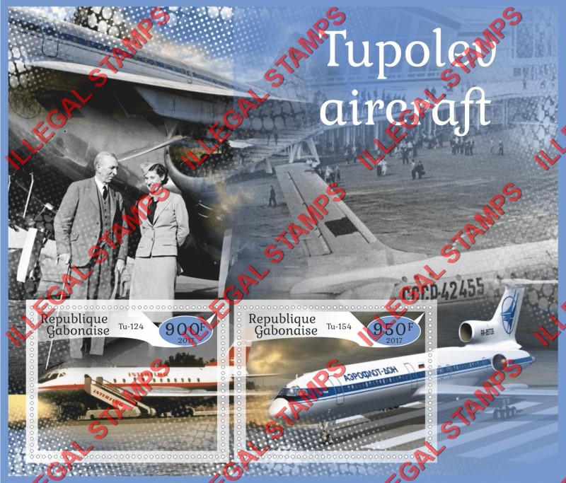 Gabon 2017 Tupolev Aircraft Illegal Stamp Souvenir Sheet of 2