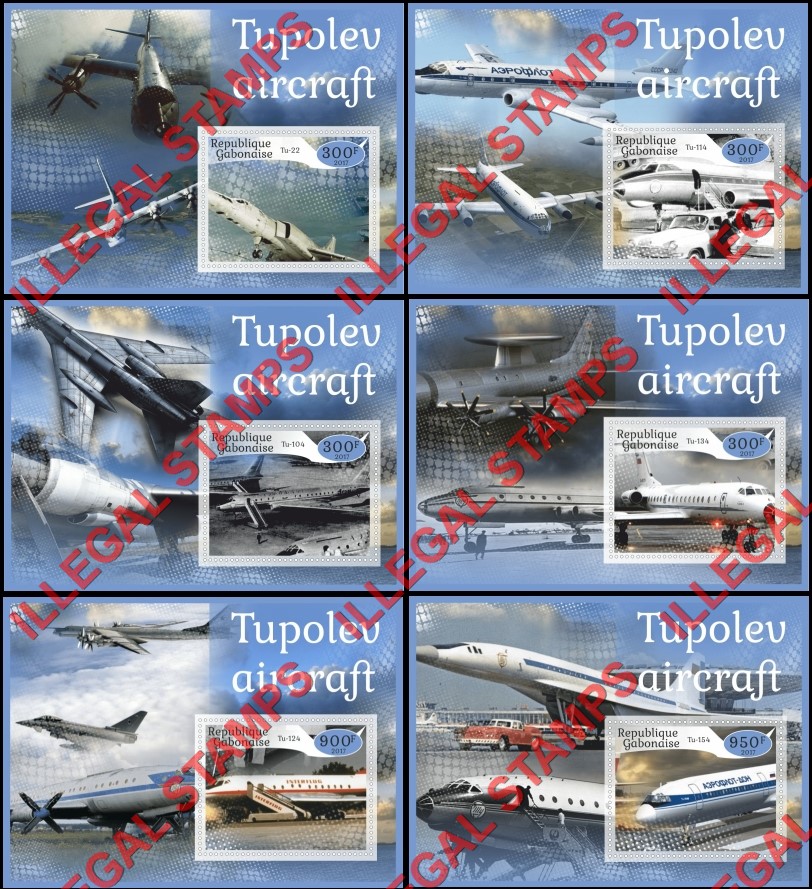 Gabon 2017 Tupolev Aircraft Illegal Stamp Souvenir Sheets of 1