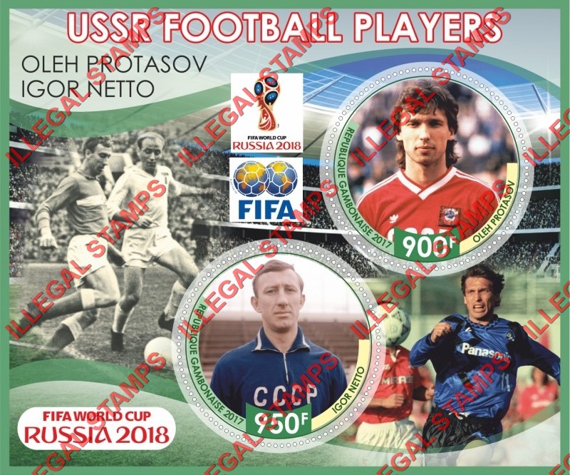 Gabon 2017 USSR Football Players Illegal Stamp Souvenir Sheet of 2