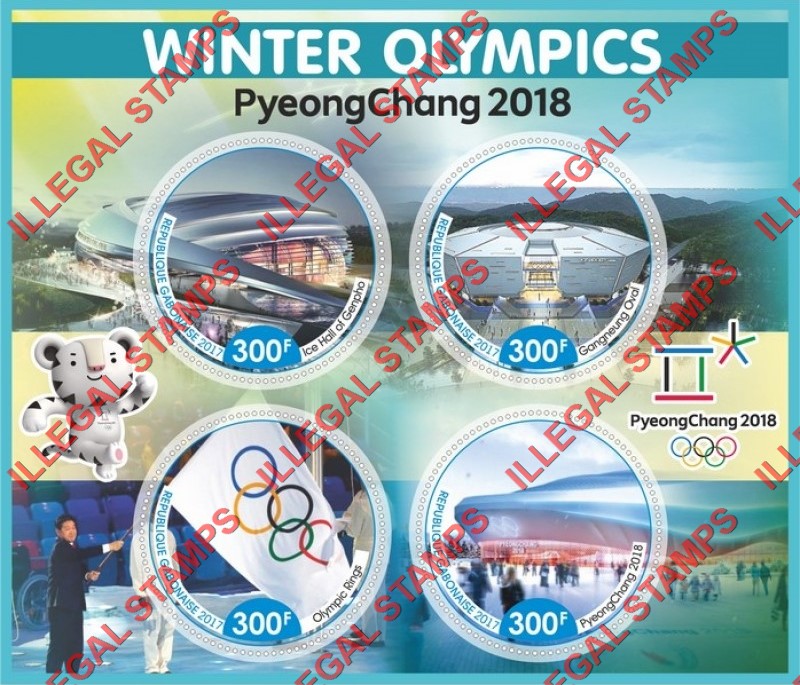 Gabon 2017 Winter Olympic Games PyeongChang 2018 (different) Illegal Stamp Souvenir Sheet of 4