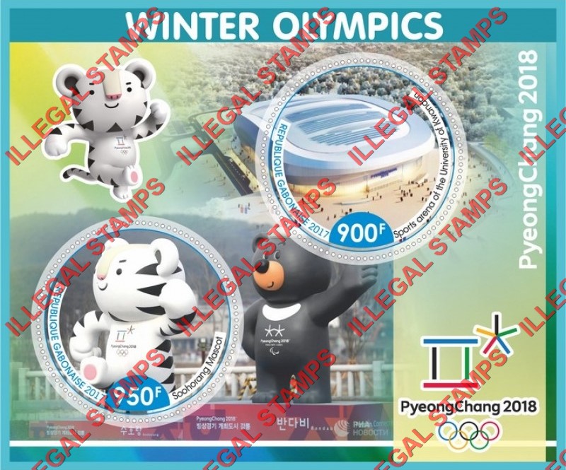 Gabon 2017 Winter Olympic Games PyeongChang 2018 (different) Illegal Stamp Souvenir Sheet of 2