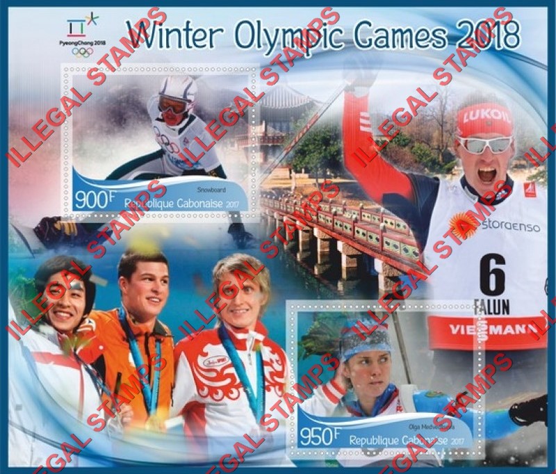 Gabon 2017 Winter Olympic Games PyeongChang 2018 Illegal Stamp Souvenir Sheet of 2