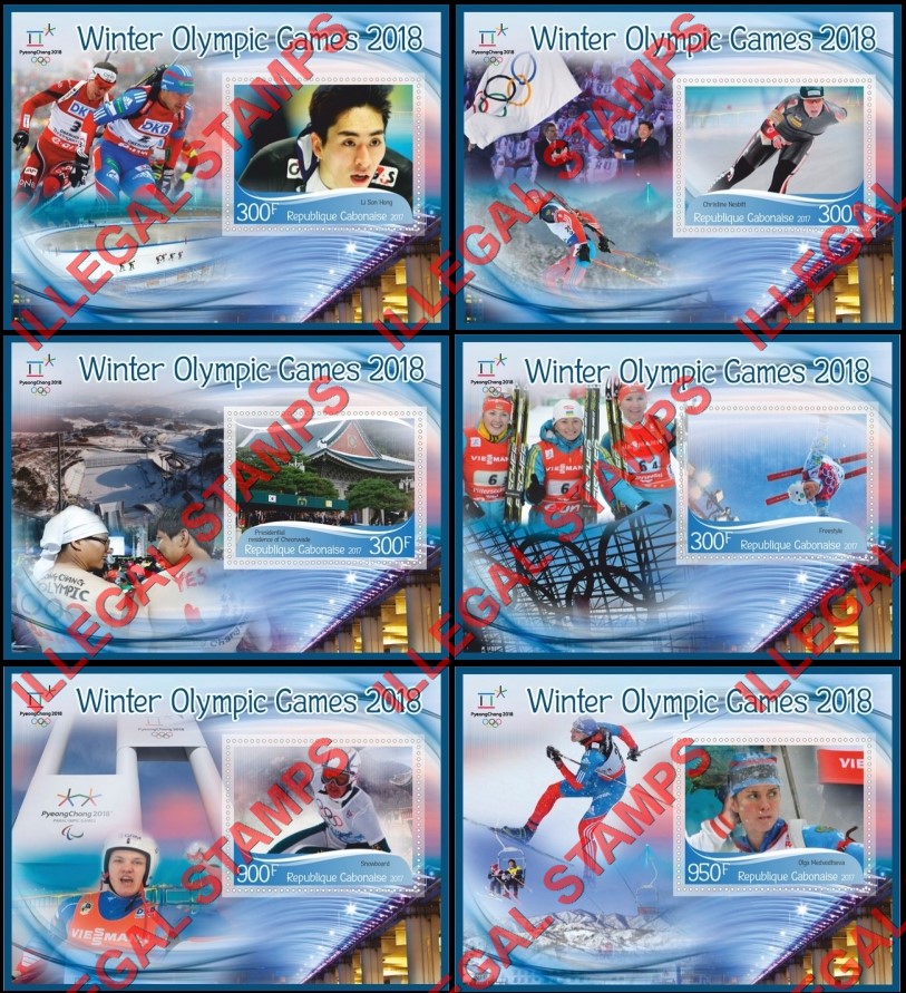 Gabon 2017 Winter Olympic Games PyeongChang 2018 Illegal Stamp Souvenir Sheets of 1