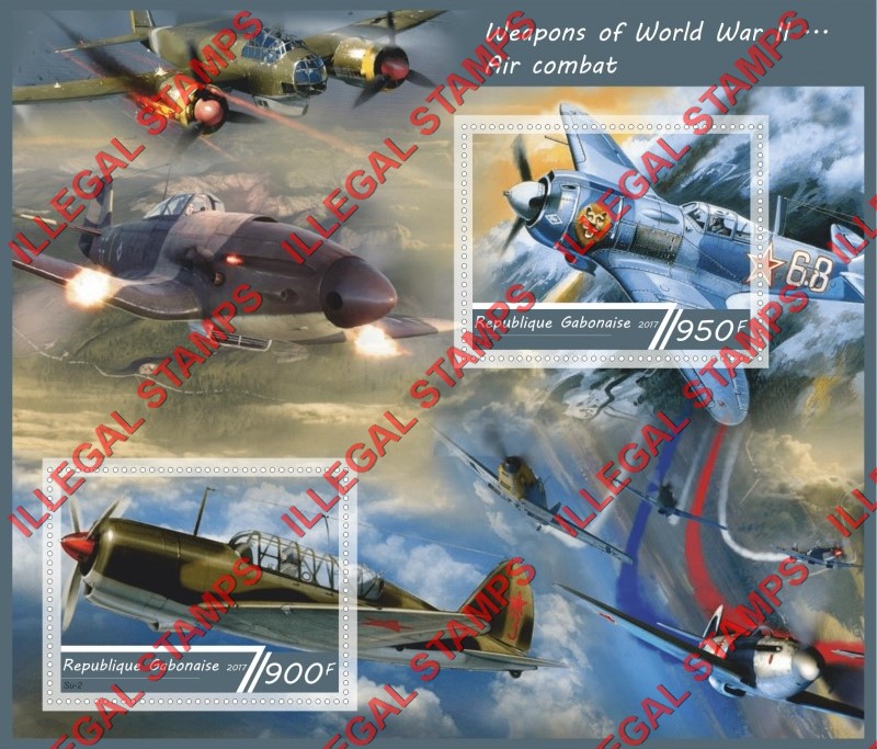 Gabon 2017 World War II Aircraft Illegal Stamp Souvenir Sheet of 2
