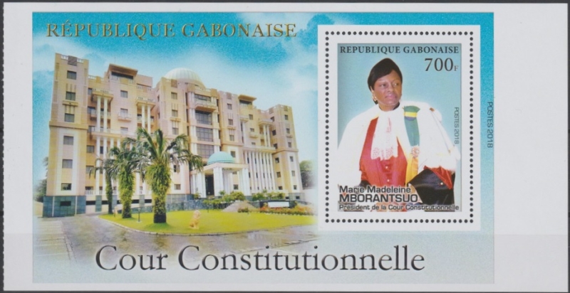 Gabon 2018 The President of the Constitutional Court of Gabon - Marie-Madeleine Mborantsuo Booklet Pane Scott Catalog Number 1110a