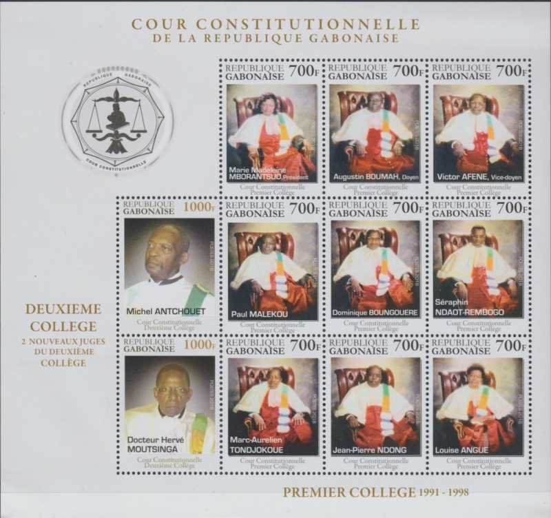 Gabon 2018 Members of the Constitutional Court of Gabon Souvenir Sheet of 11 Scott Catalog Number ???