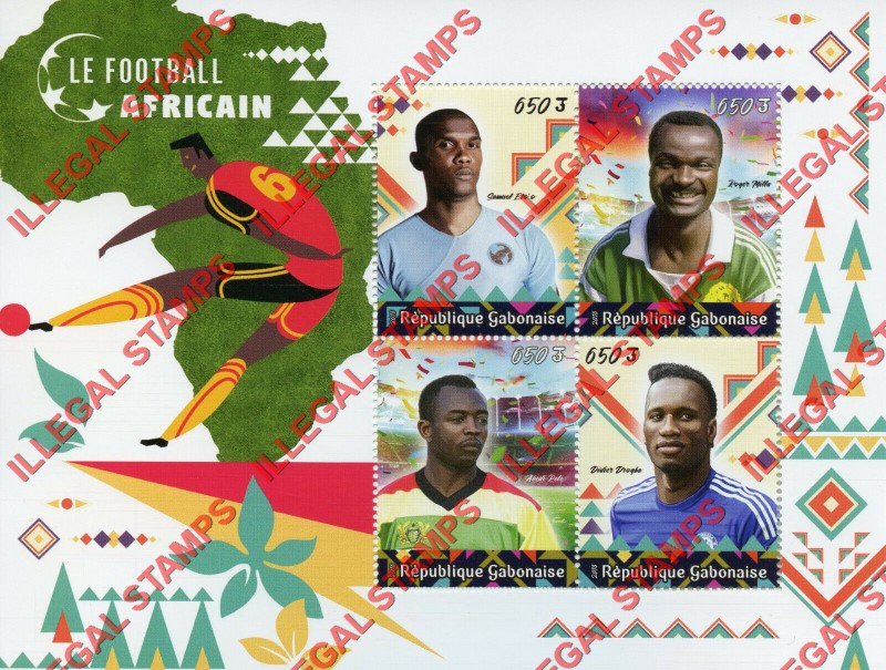 Gabon 2018 African Soccer Football Illegal Stamp Souvenir Sheet of 4