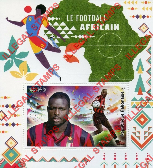 Gabon 2018 African Soccer Football Illegal Stamp Souvenir Sheet of 1
