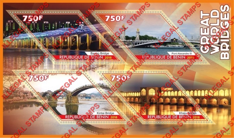 Gabon 2018 Bridges (different) Illegal Stamp Souvenir Sheet of 4