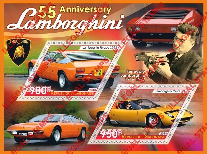 Gabon 2018 Cars Lamborghini Illegal Stamp Souvenir Sheet of 2