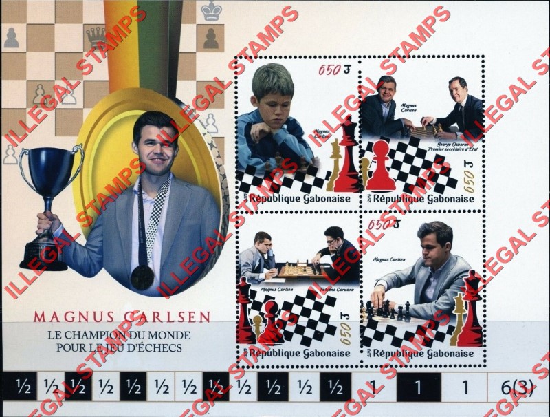 Gabon 2018 Chess Magnus Carlsen Illegal Stamp Souvenir Sheet of 4
