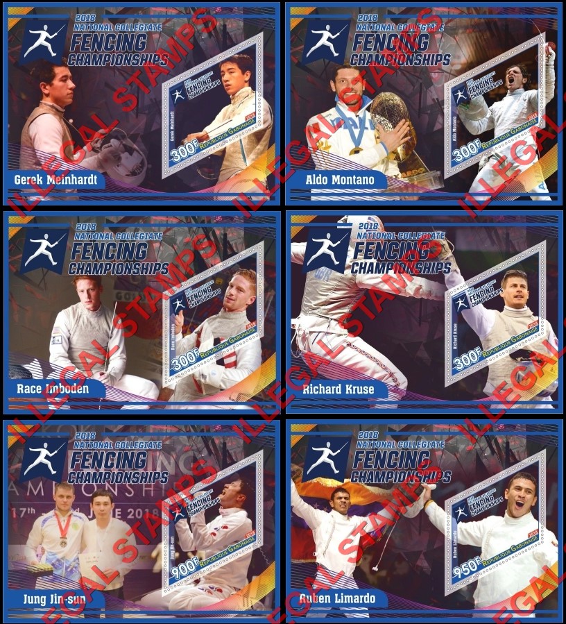 Gabon 2018 Fencing Championships Illegal Stamp Souvenir Sheets of 1