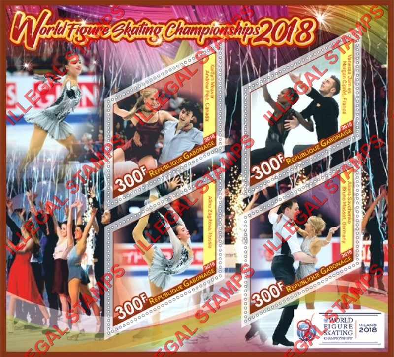 Gabon 2018 Figure Skating Championships (different) Illegal Stamp Souvenir Sheet of 4