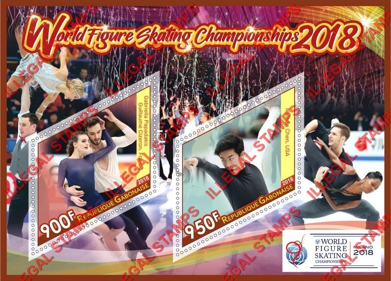 Gabon 2018 Figure Skating Championships (different) Illegal Stamp Souvenir Sheet of 2