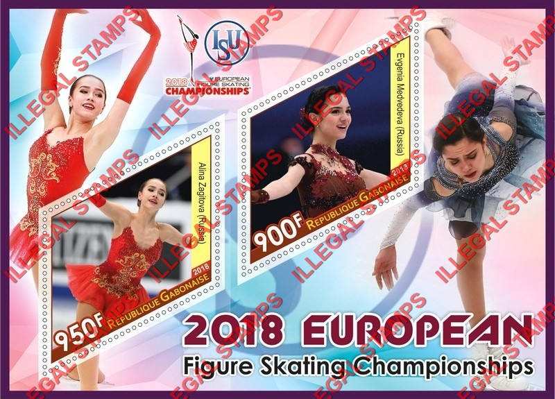 Gabon 2018 Figure Skating Championships Illegal Stamp Souvenir Sheet of 2