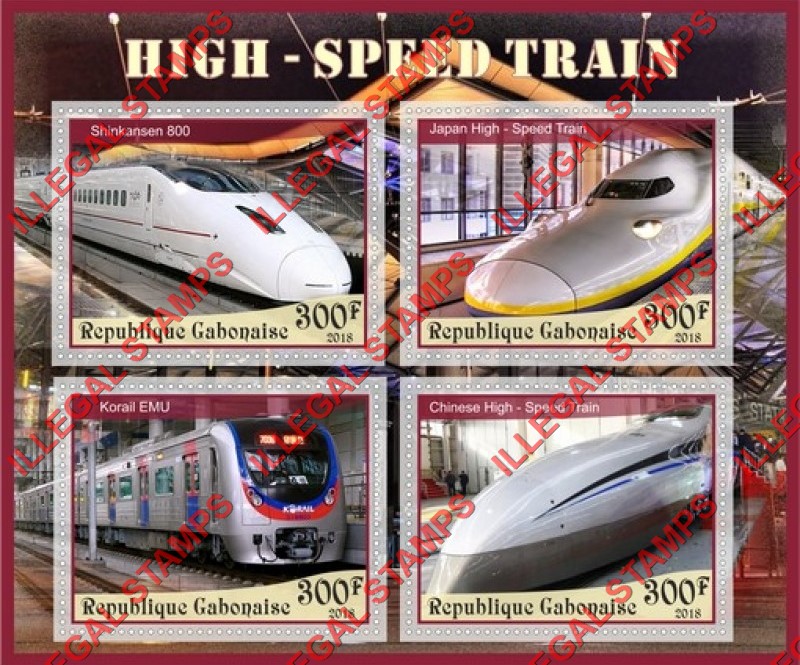 Gabon 2018 High Speed Trains Illegal Stamp Souvenir Sheet of 4
